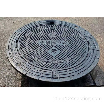 Ductile non-cell manhole cover